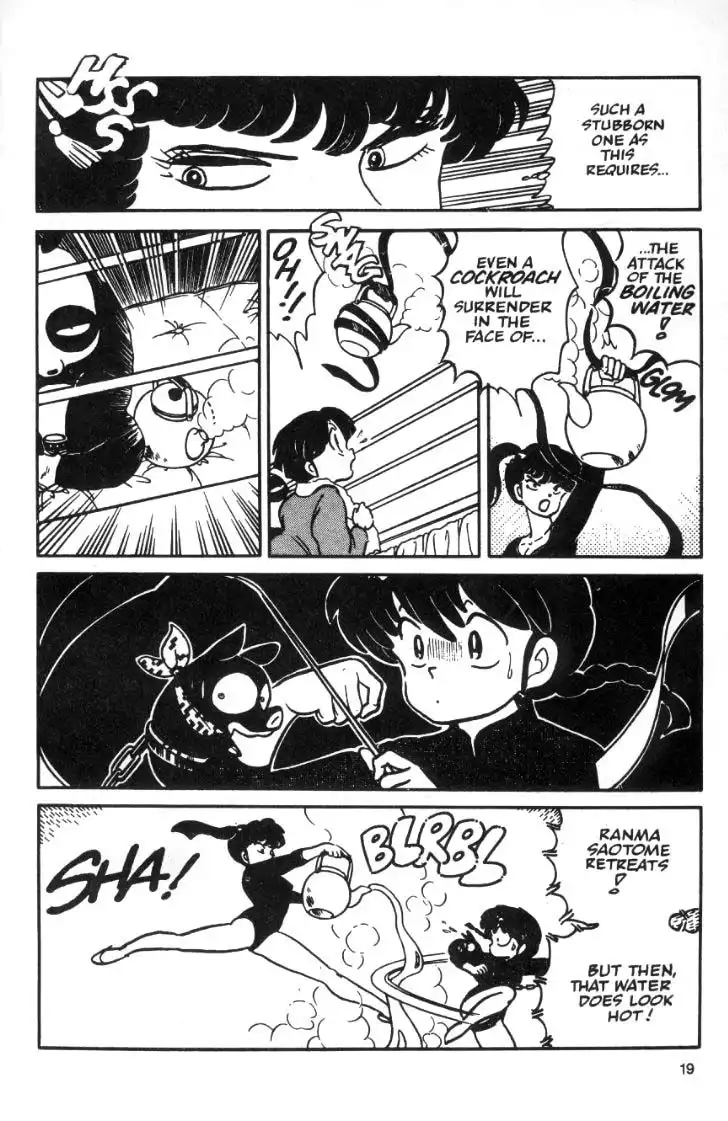 Ranma 1/2 Chapter 21 19